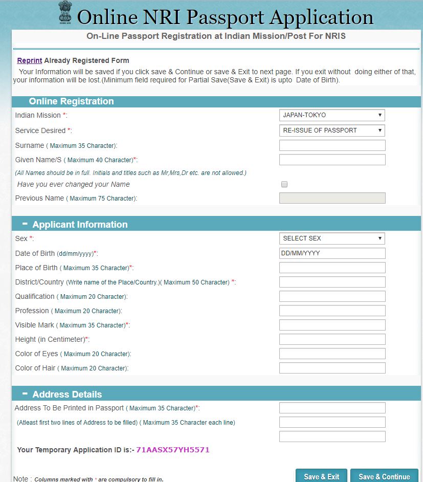 Indian Passport renewal in Japan / How to apply for a passport in Japan ?