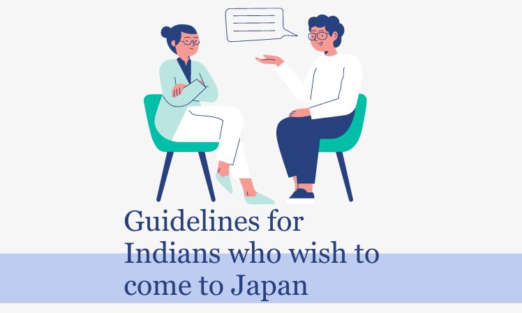 Guidelines for Indians who wish to come to Japan in the perspective of mitigating recruitment and visa frauds